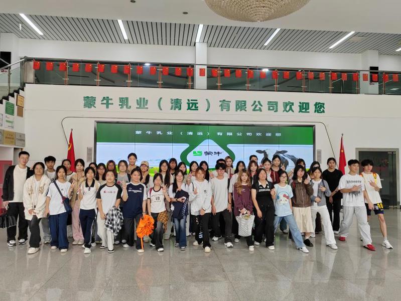 2dc219b50b9653e98c6674a2fba6f4fa