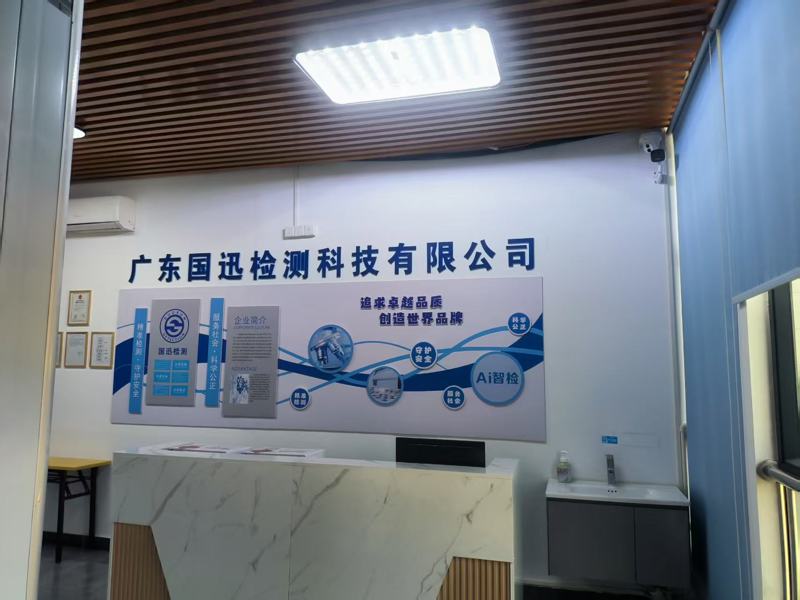 微信图片_20250827160254_44_291