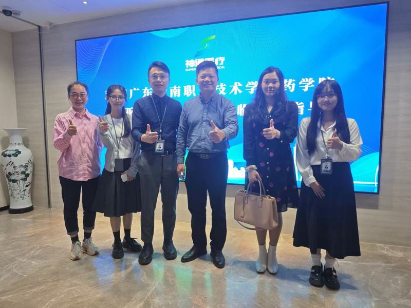 微信图片_20251106205256_254_136