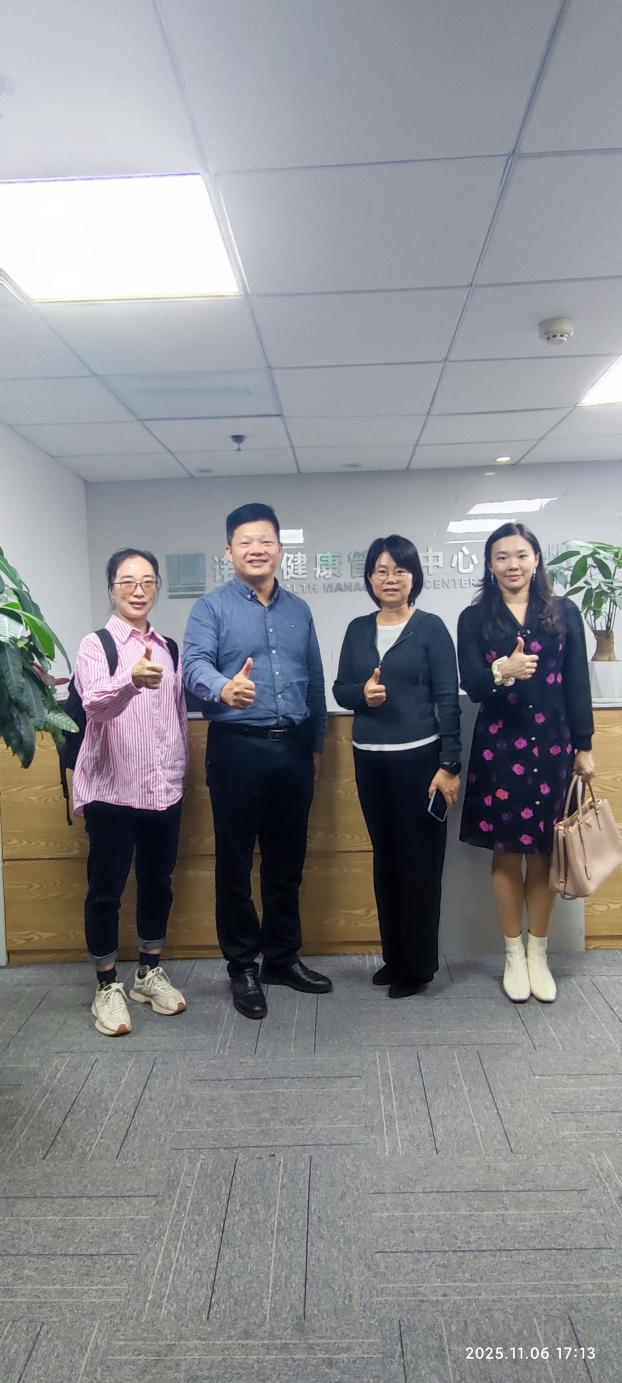 /Users/jadeyang/Library/Containers/com.kingsoft.wpsoffice.mac/Data/tmp/picturecompress_20251108162122/output_1.jpgoutput_1