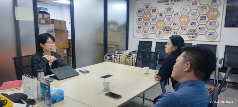 /Users/jadeyang/Library/Containers/com.kingsoft.wpsoffice.mac/Data/tmp/picturecompress_20251108161956/output_1.jpgoutput_1