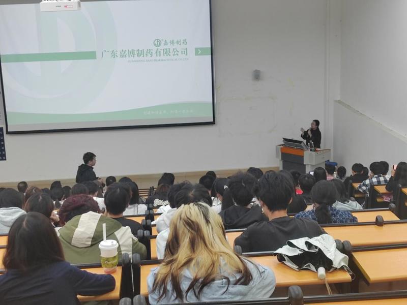 c5a16e2d0254db845c303e41511f7c3