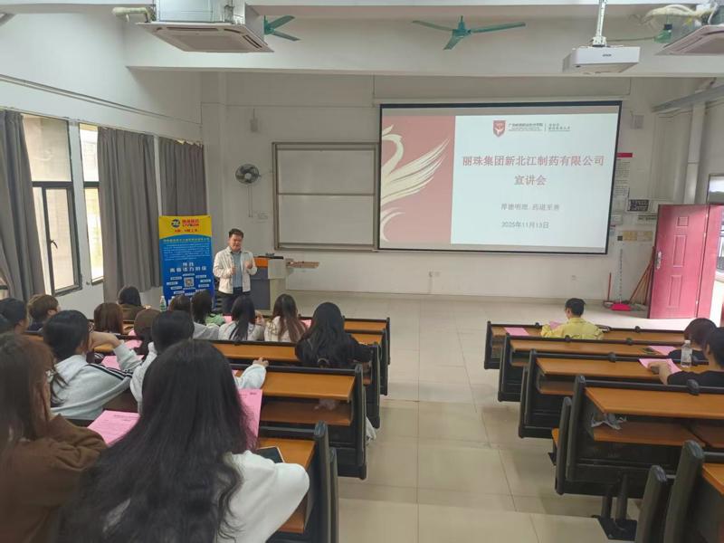 84522a140ef378bf09c469131b76816