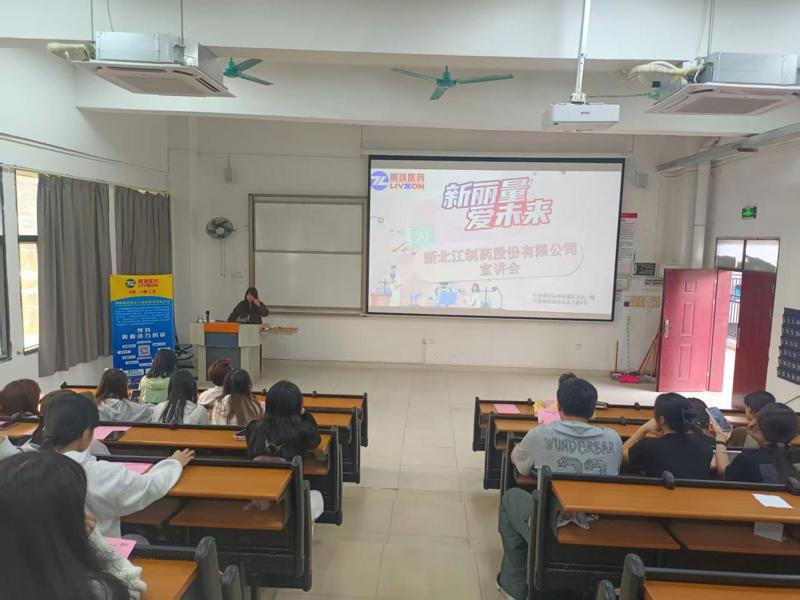 012110c308e121cff7cdb413fc58a04