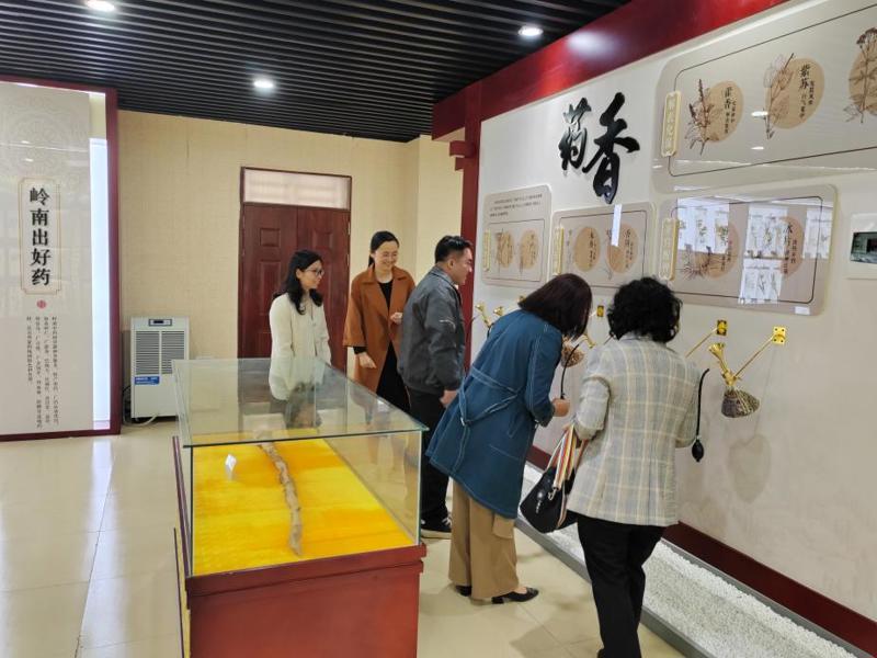 ed86e72bc4c999252bedee89f431f37d