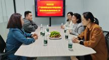 校企双向奔赴，共拓就业|药学院（明德书院）与清远清鑫食品有限公司双向互访