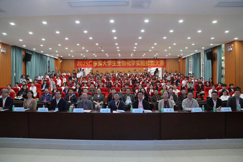 微信图片_2025-11-26_212719_368