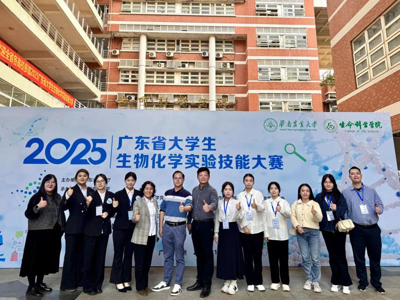 4bb1e1e40f3b0708986cbb18bfa58221