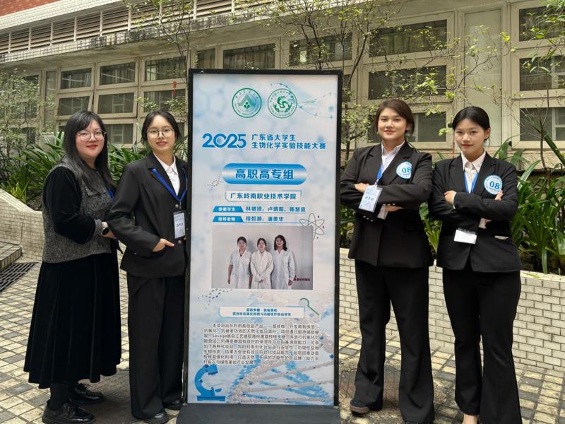 83ea8839e9dc028c0eb679167510eaa5