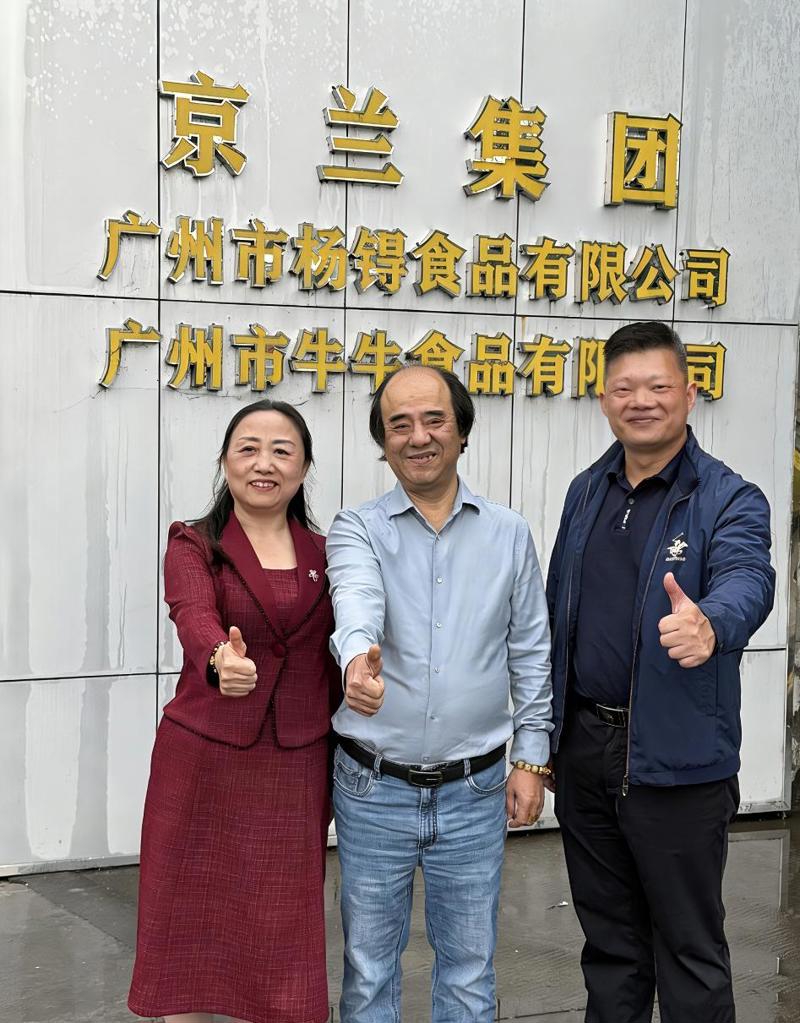 C:/Users/lenovo/Desktop/5c3d3651fef5b189446ffb15899d22ef.jpg5c3d3651fef5b189446ffb15899d22ef