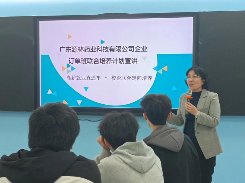 586ba393a75e76e9956bad281bac94c