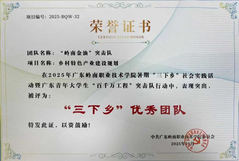 56743fcf6d9e79e6876ea1861baa8ad7