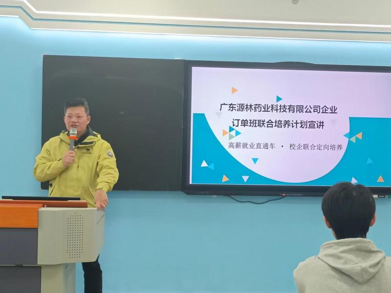 0aace2b0fdd2c33c086a4aff7e0e619