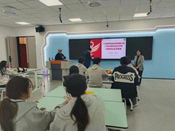 圆满落幕 | 广东源林药业订单班企业见面会：一场双向奔赴的“未来之约”