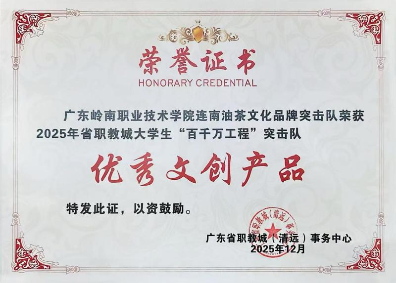 6825704e07fe9ad32f28dbc204a45c34