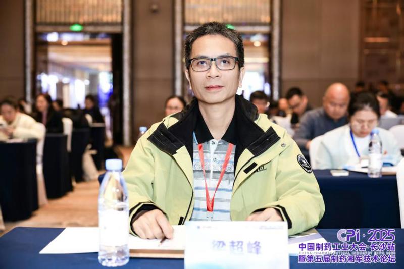 af45343a6b359da869a0107f00291838