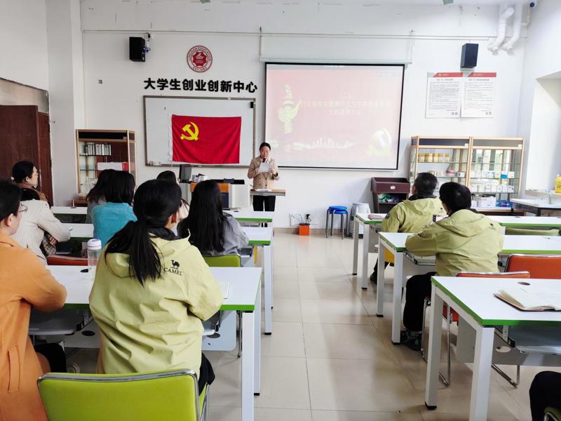 e749e8cfb1e29ed279248426495f993