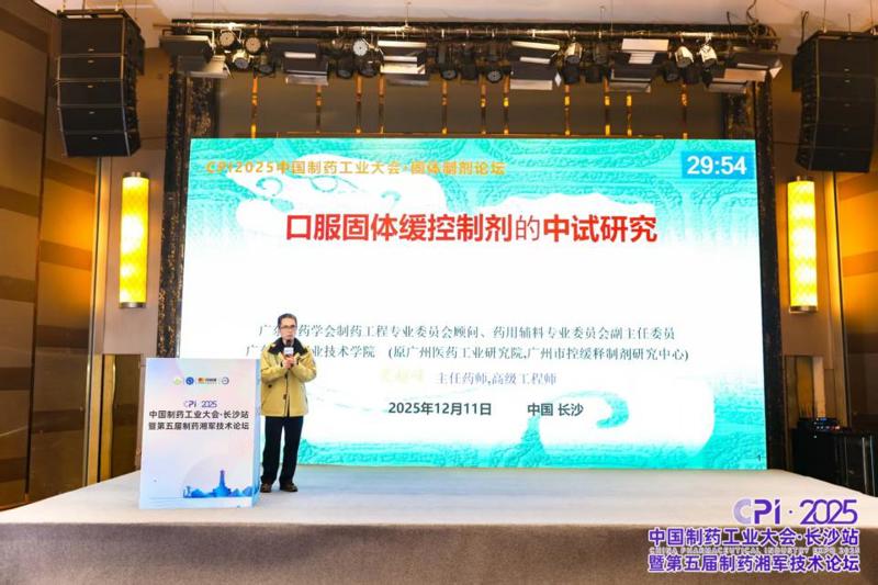 bba35548f1980abdde596e84310ad327