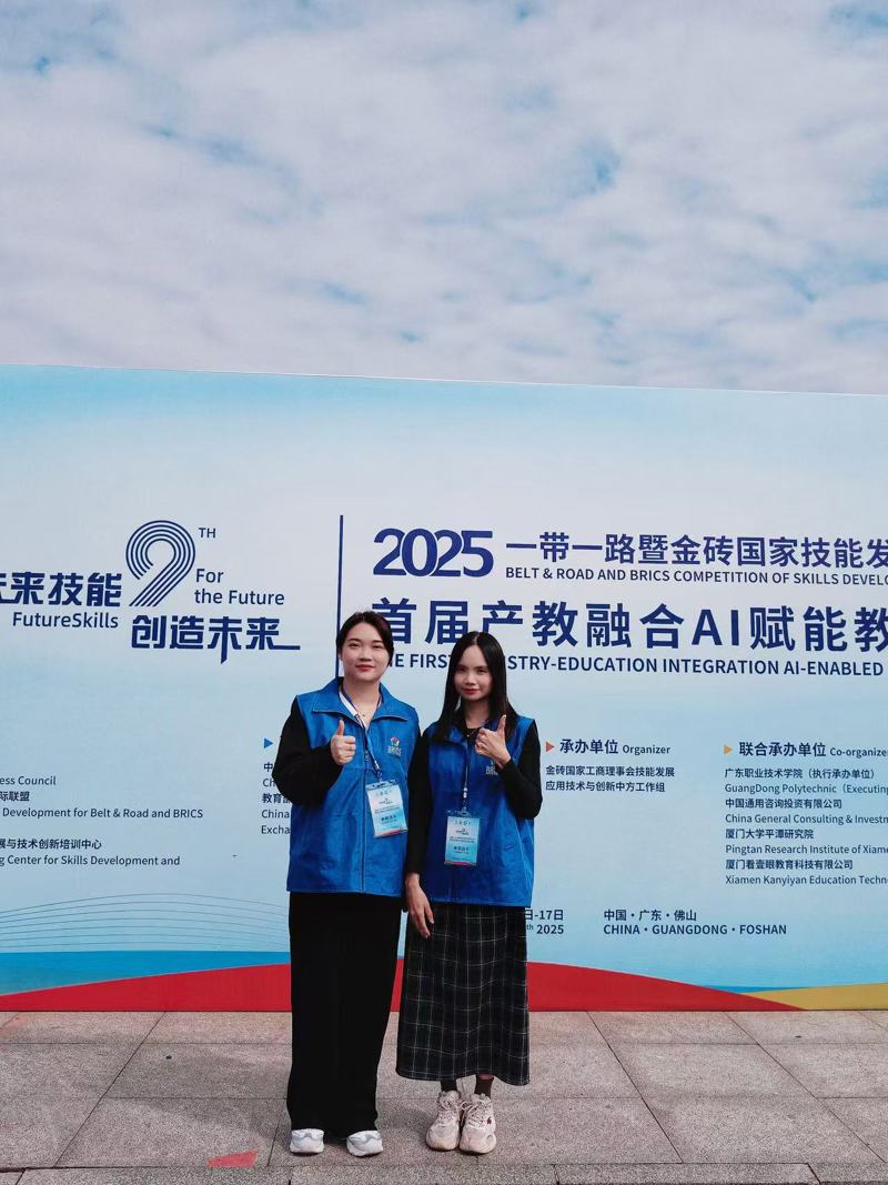 cb838e76f85c2f680d70b5d31d34122f