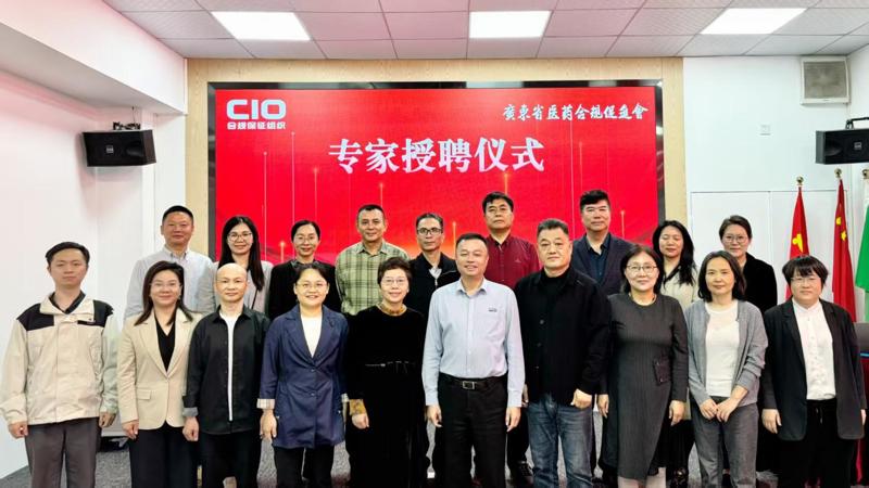 b7f102604c47549a803f1bd00ac9fb3