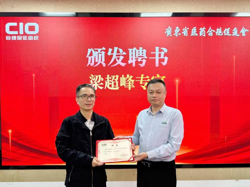 4180cdfd607e12c175b0e8abf0c3826