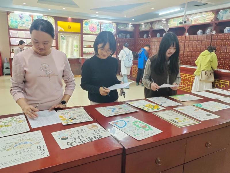 54e1c17fcfad8bd0e5a25e126634bf1