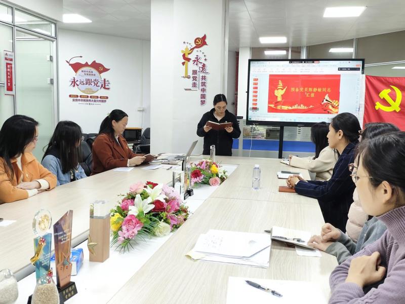 e7c75caa75af5bd1bf555d935dfe6f2