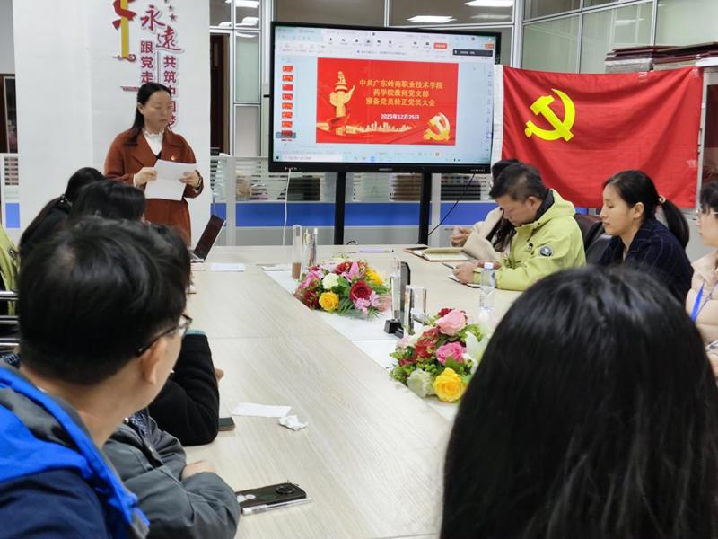 a26e******71bb495c726c9972acb2