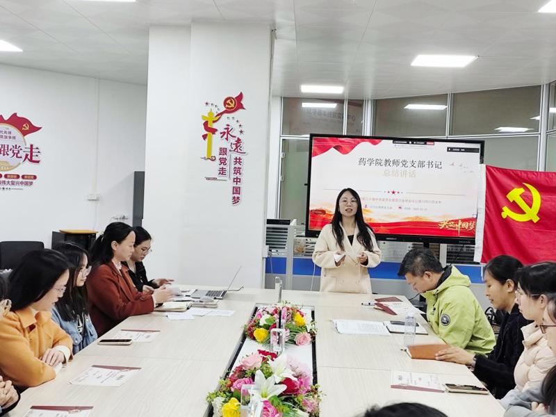 a8da697eb983fedb17dfe3a8bca3f6d