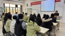药学院（明德书院）开展《广东岭南职业技术学院章程》学习培训