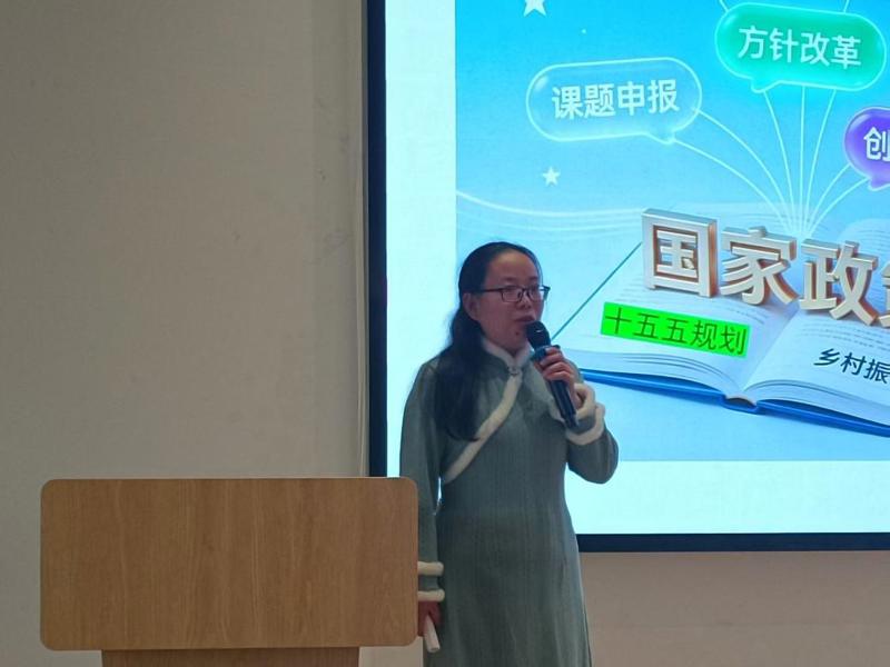 c646eeb0209882fc12c311c2a0dd0bd