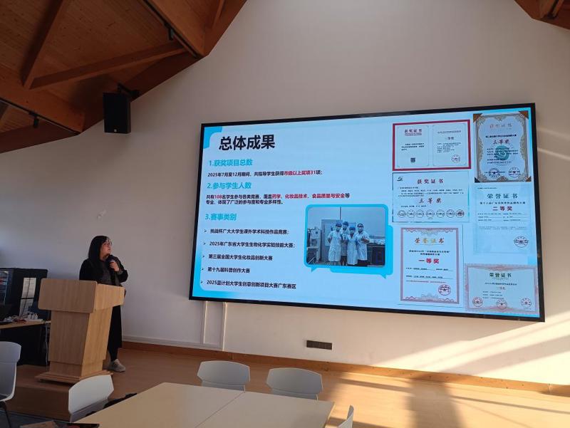 e8fc340a9b29b53d23354478f4b0bad