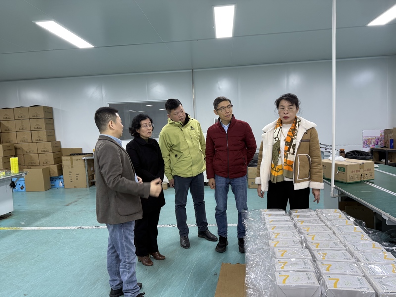 微信图片_20260122094915