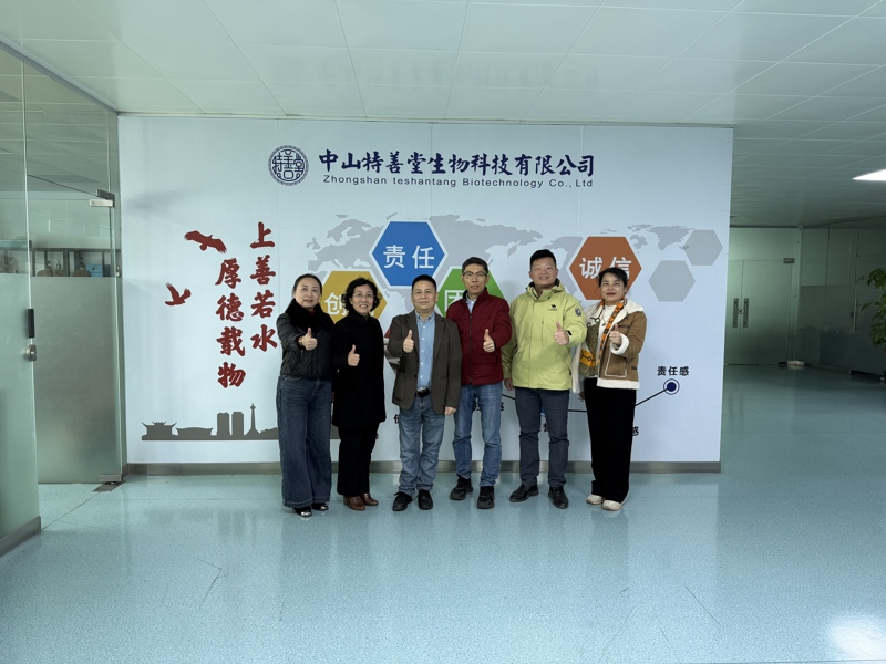 微信图片_20260122090301