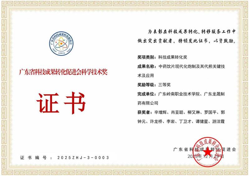 bf7bec0b41afd2f774fd233e3b1d780