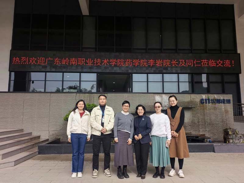 2243ed6ade9f74922bd84a0483c923a7