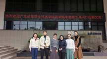聚焦行业标杆，共绘育人蓝图—药学院赴华测检测深入开展访企拓岗活动