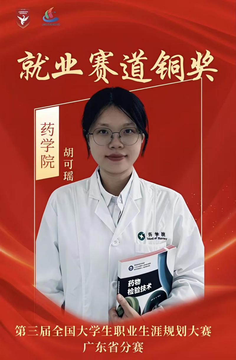 a152919a1cc0bf619fdc6706799bc9ef