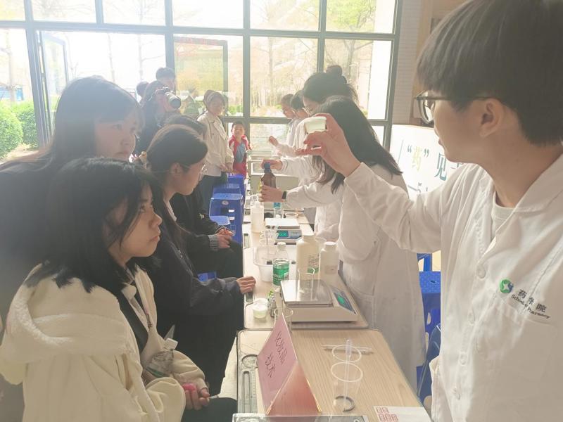 8cfe7bd80b481755f971dbcadb303213