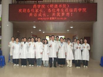 当这时代遇上《本草纲目》：一场校园开放日让千年中医药“活”了过来