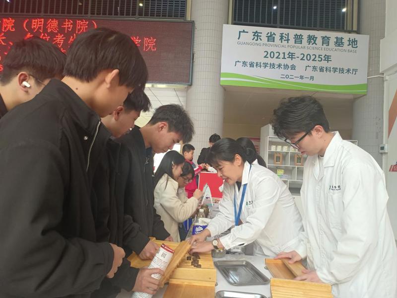 36ecd8b0c06b43734ed3001f9e8714fa