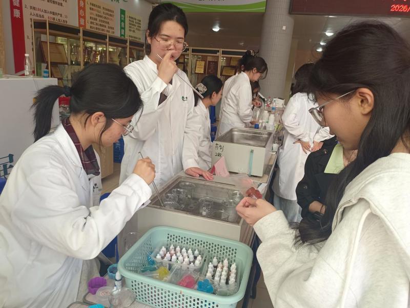 0cbed8b3706c78e9288864ffc4b85901