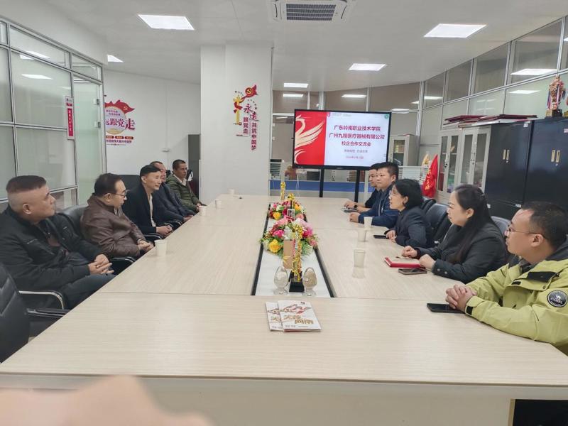 7cb9622cf75fe05b34c792f7785a2ed0