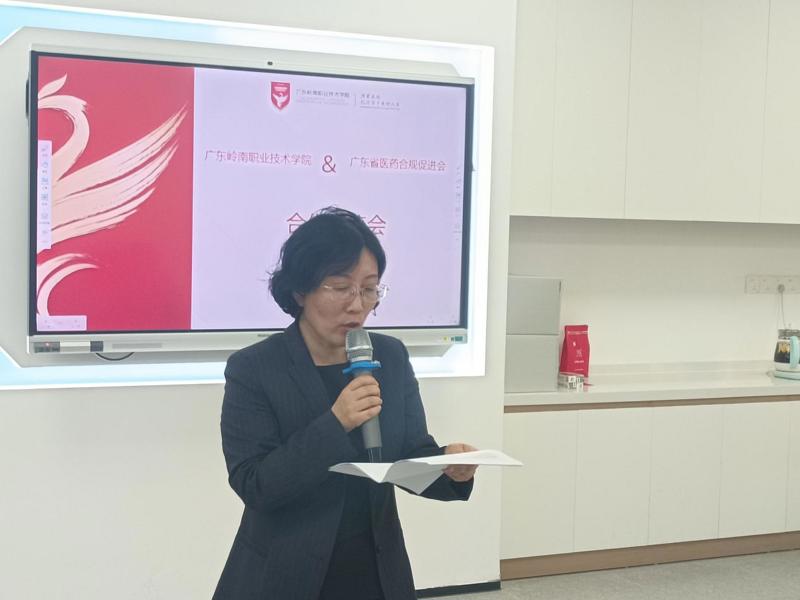 65e7be885cf96d8627e06966c57baf19