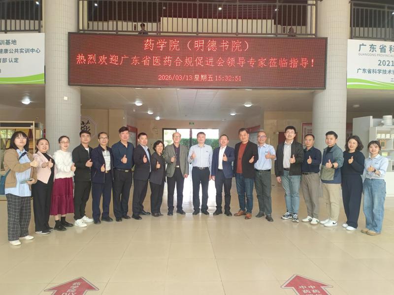 129542fcc7408bf2feb61cbb48fd7e19