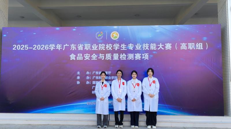 352bd4a274028a74b9781d1e06f545b