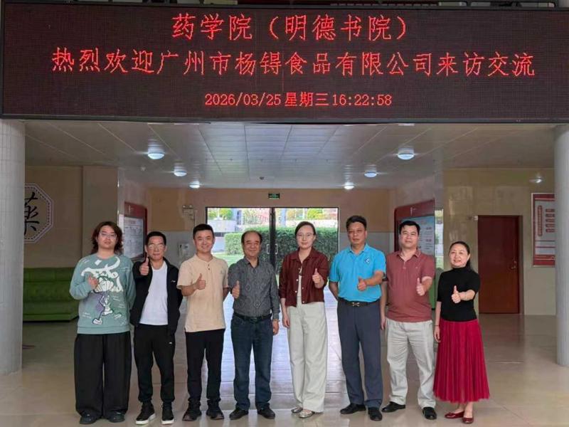 C:/Users/lenovo/Desktop/8cfff73c5e36202b9bfc87eea58f4f19.jpg8cfff73c5e36202b9bfc87eea58f4f19