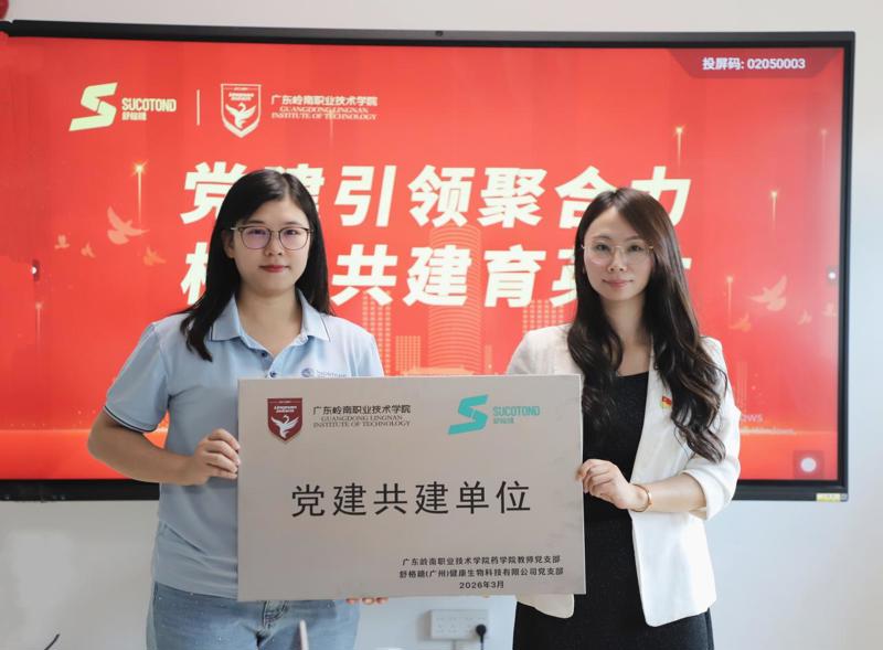 32c95c81e7ca894d7abb2ae6ca6606d7