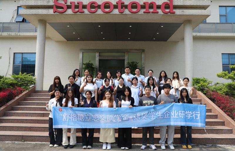 715544f5ac3e501607f52efc8bbd4204