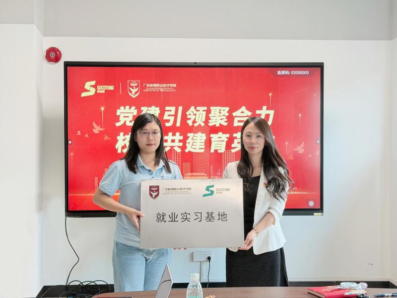 da2e90c1b93ace7a22de59edf3c36255